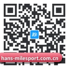 iOS 苹果版 二维码